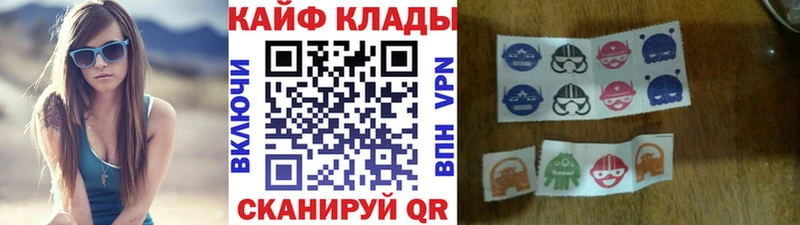 Купить закладку Конопля Мефедрон Севастополь