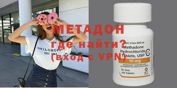 меф VHQ Елабуга