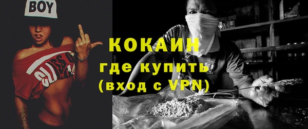 меф VHQ Елабуга