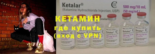 меф VHQ Елабуга