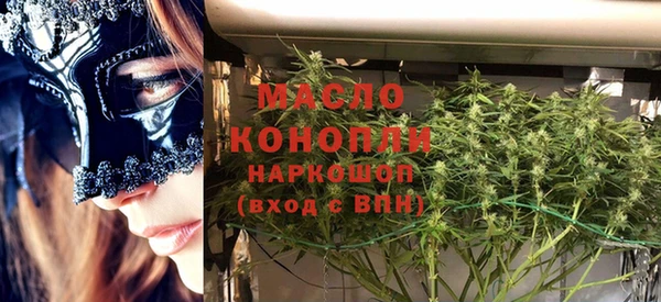 меф VHQ Елабуга