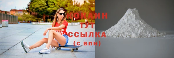 меф VHQ Елабуга