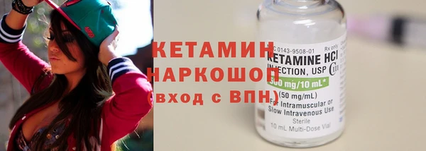 меф VHQ Елабуга