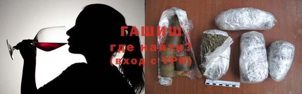 меф VHQ Елабуга