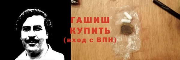 меф VHQ Елабуга