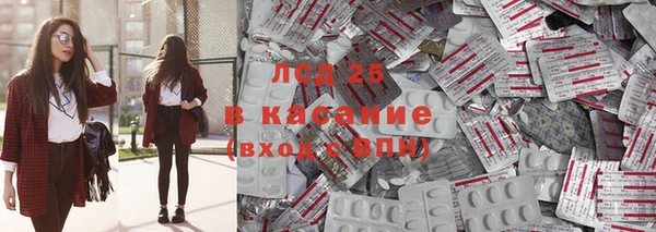 кокаин VHQ Ельня