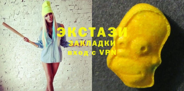 меф VHQ Елабуга