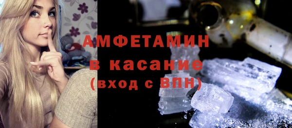 меф VHQ Елабуга
