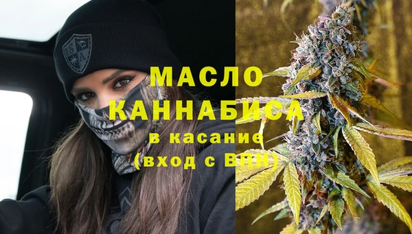 меф VHQ Елабуга